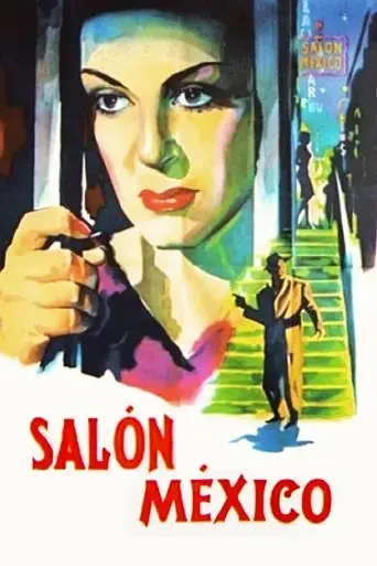 salon-mexico-1949