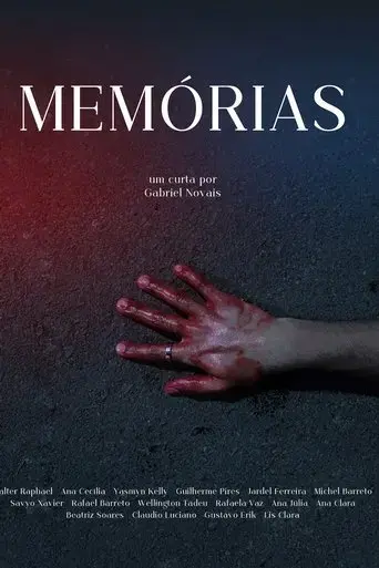 memories-2024