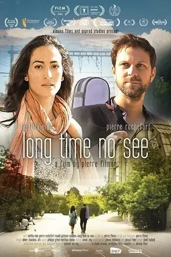 long-time-no-see-2021
