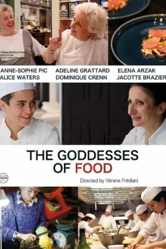the-goddesses-of-food-2017