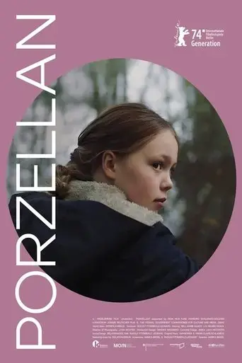 porcelain-2025