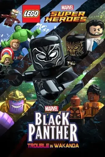lego-marvel-super-heroes-black-panther-trouble-in-wakanda-2018
