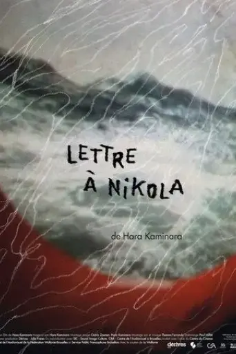 a-letter-to-nikola-2021