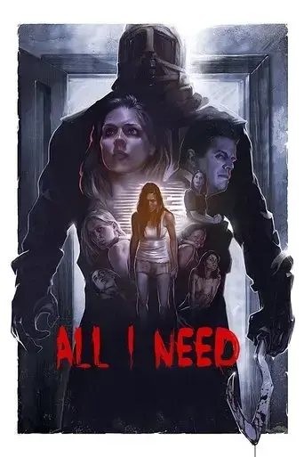 all-i-need-2016