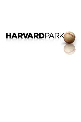 harvard-park-2012