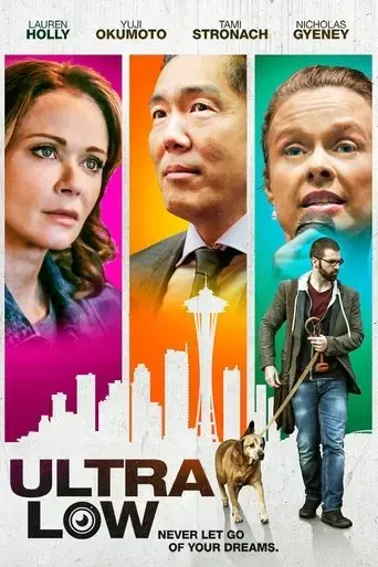 ultra-low-2018
