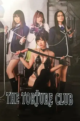 the-torture-club-2014