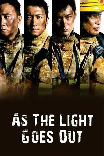 as-the-light-goes-out-2014