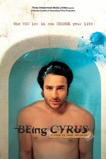 being-cyrus-2005