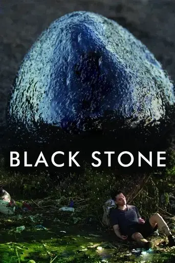 black-stone-2016