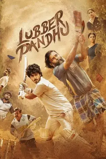 lubber-pandhu-2024