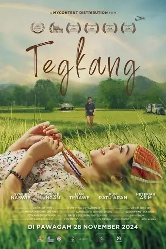tegkang-2024