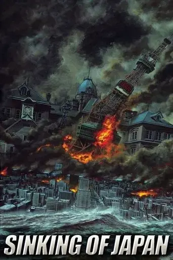doomsday-the-sinking-of-japan-2006