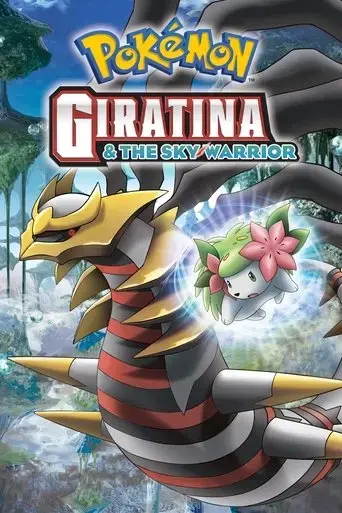 pokemon-giratina-and-the-sky-warrior-2008