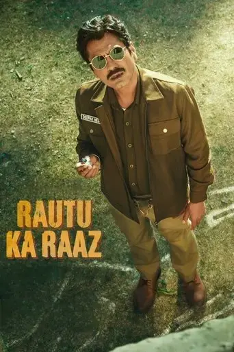 rautu-ka-raaz-2024