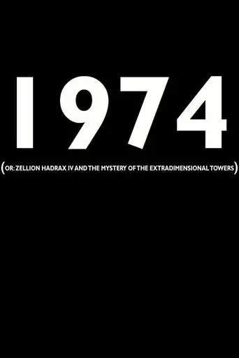 1974-or-zellion-hadrax-iv-and-the-mystery-of-the-extradimensional-towers-2018