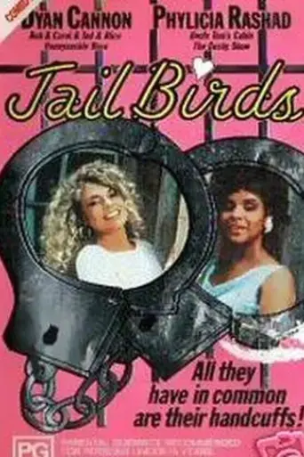 jailbirds-1991