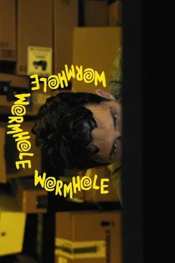 wormhole-2025