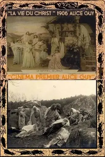 The Birth, the Life and the Death of Christ (1906)