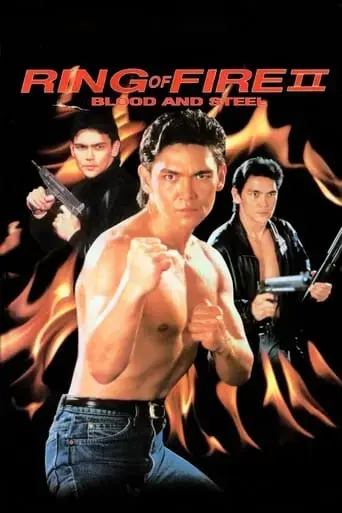 ring-of-fire-ii-blood-and-steel-1993