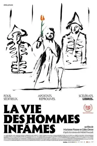 la-vie-des-hommes-infames-2024