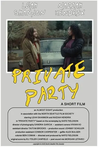 private-party-2025