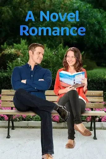 a-novel-romance-2015