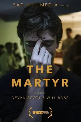 the-martyr-2017