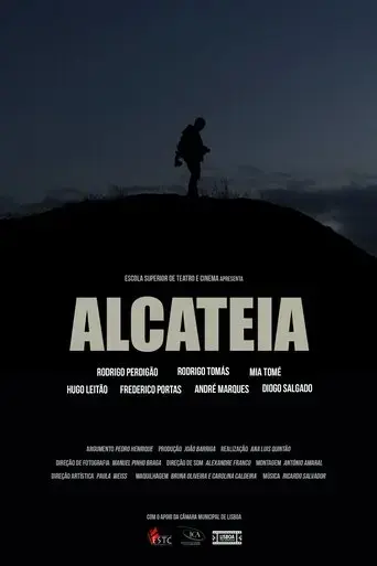 alcateia-2018