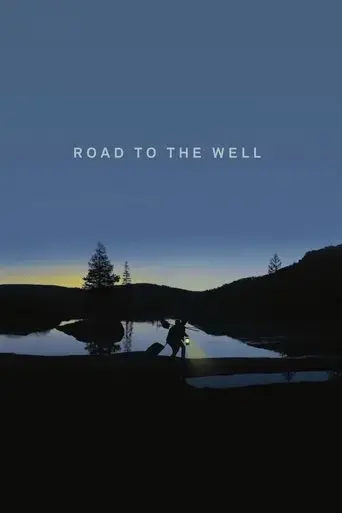 road-to-the-well-2016