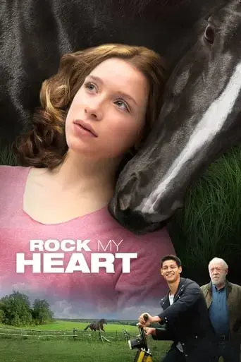 rock-my-heart-2017