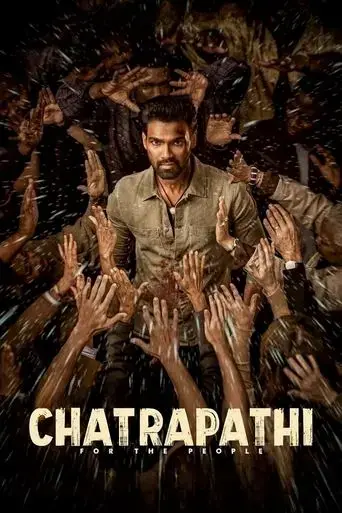 chatrapathi-2023