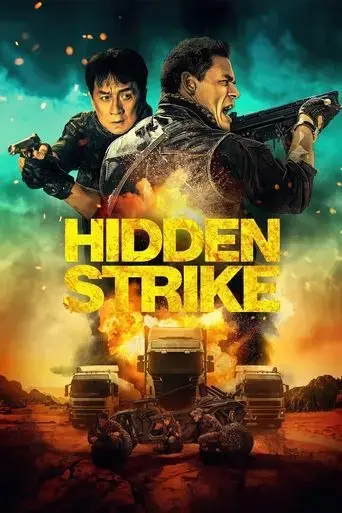 hidden-strike-2023
