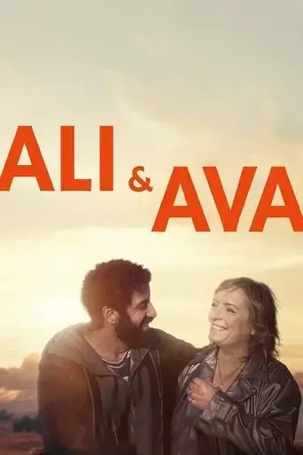 ali-ava-2022