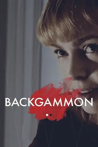 backgammon-2016
