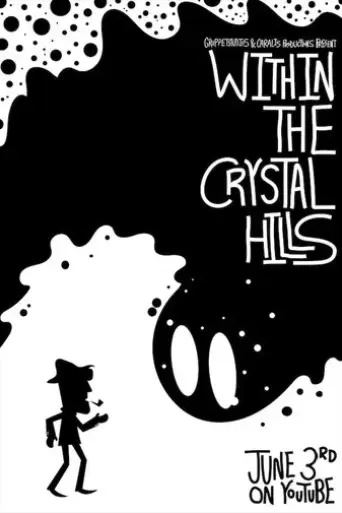 within-the-crystal-hills-2024