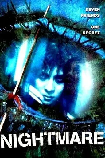 nightmare-2000