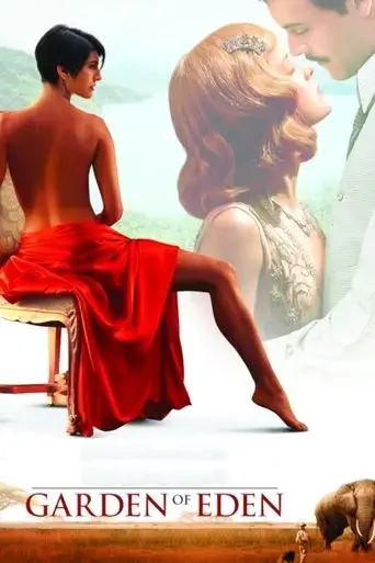 the-garden-of-eden-2008