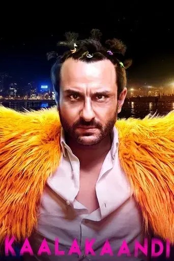 kaalakaandi-2018