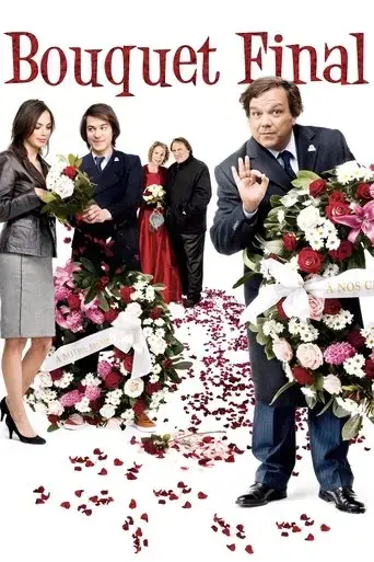 bouquet-final-2008