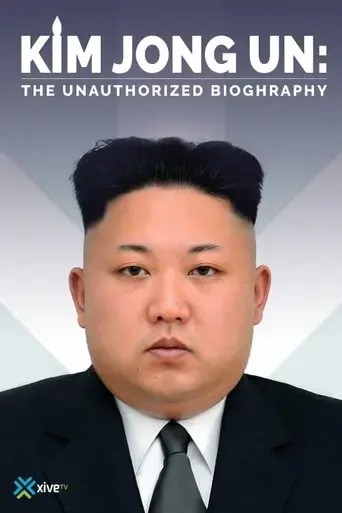 kim-jong-un-the-unauthorized-biography-2015