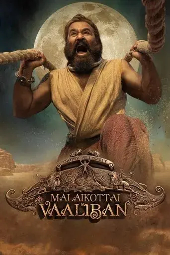malaikottai-vaaliban-2024