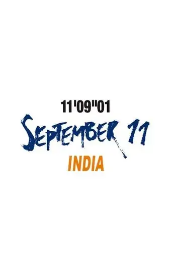 11-09-01-september-11-india-2002