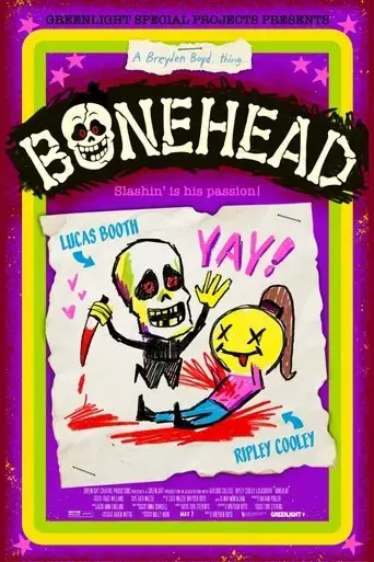 bonehead-2025