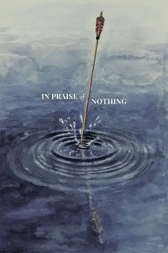 in-praise-of-nothing-2019