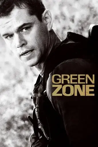 green-zone-2010