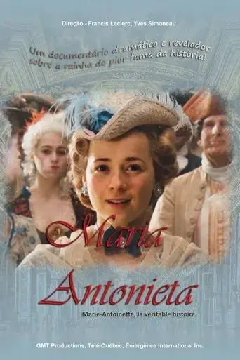 marie-antoinette-2006
