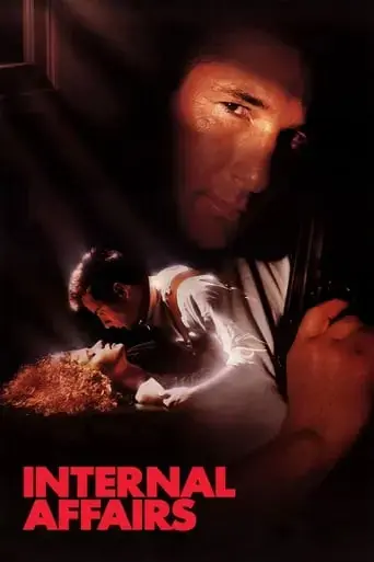 internal-affairs-1990