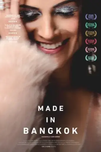 made-in-bangkok-2015