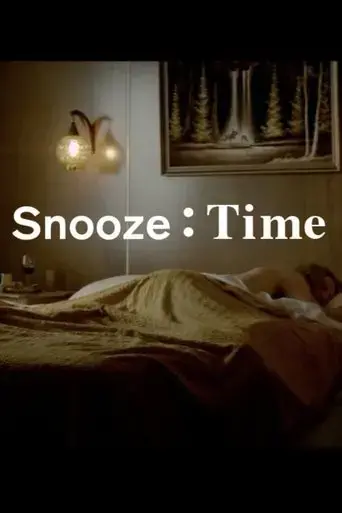 snooze-time-2015